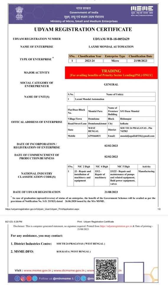 Company Certificates