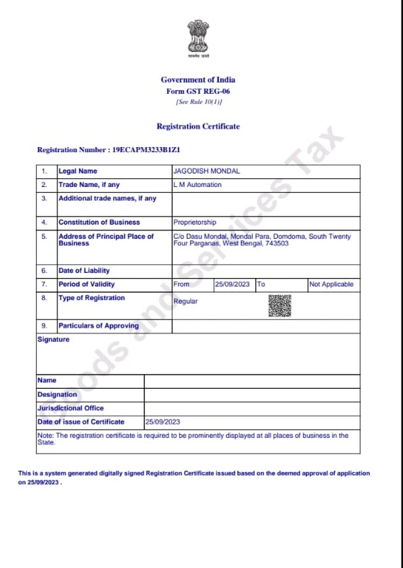 Warranty Documents